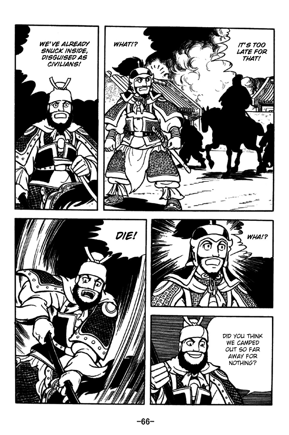 Sangokushi Chapter 187 page 15 - Chapter 187: Chang'an Falls