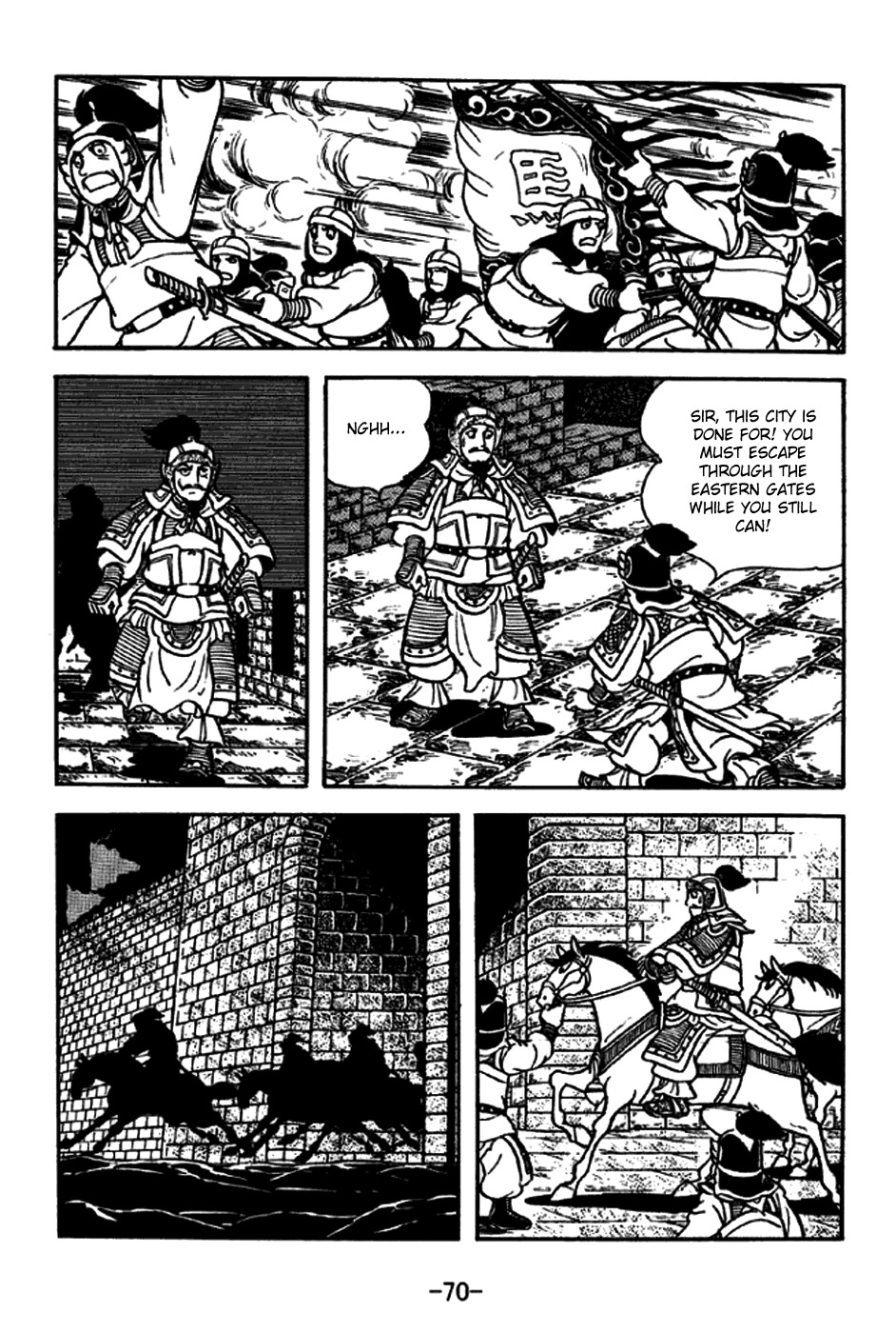 Sangokushi Chapter 187 page 19 - Chapter 187: Chang'an Falls