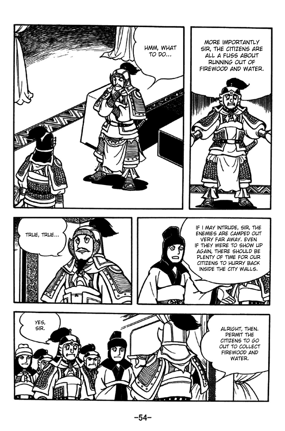 Sangokushi Chapter 187 page 3 - Chapter 187: Chang'an Falls