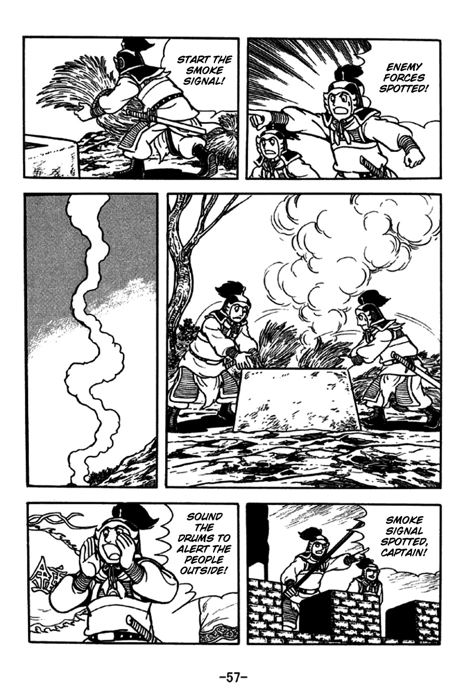 Sangokushi Chapter 187 page 6 - Chapter 187: Chang'an Falls