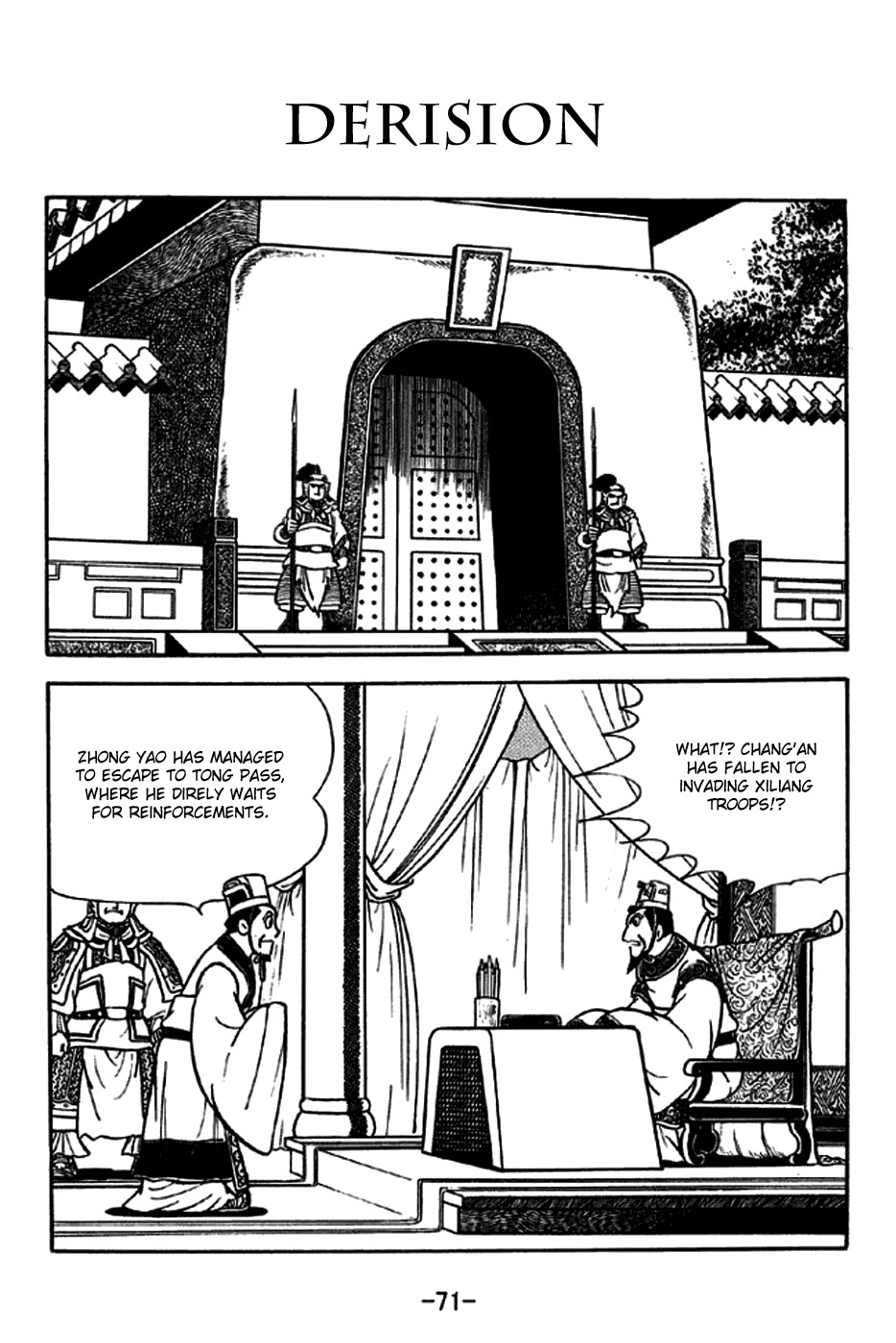 Sangokushi Chapter 188 page 1 - Chapter 188: Derision