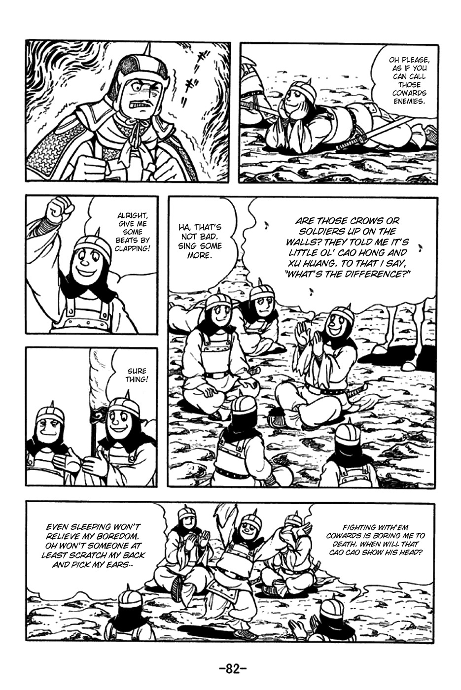 Sangokushi Chapter 188 page 12 - Chapter 188: Derision