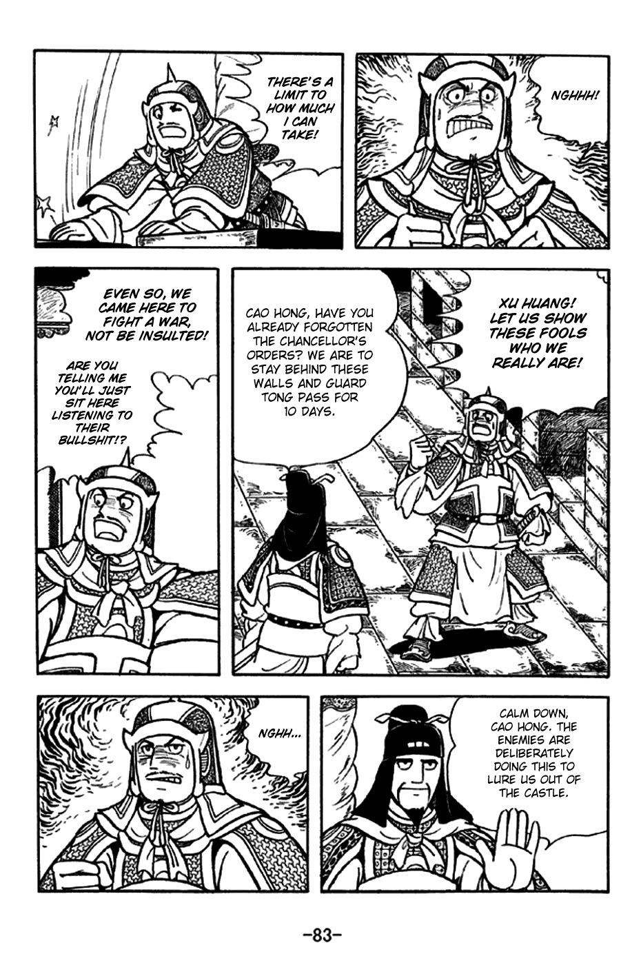 Sangokushi Chapter 188 page 13 - Chapter 188: Derision