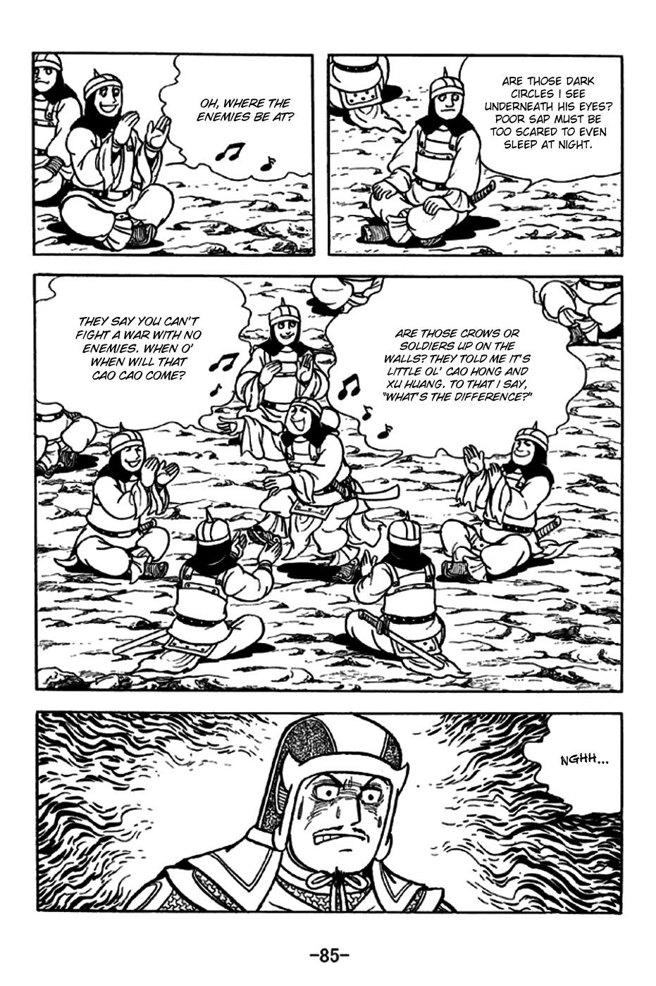 Sangokushi Chapter 188 page 15 - Chapter 188: Derision