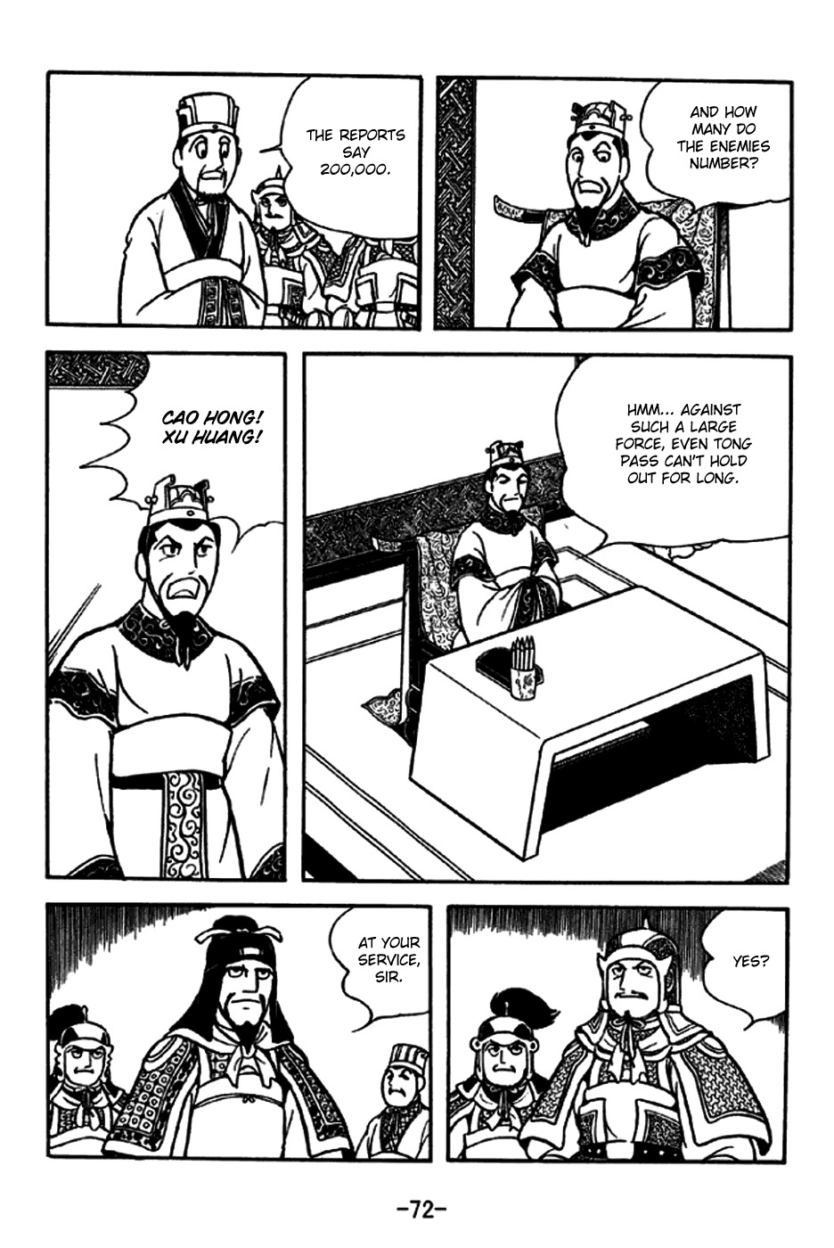 Sangokushi Chapter 188 page 2 - Chapter 188: Derision