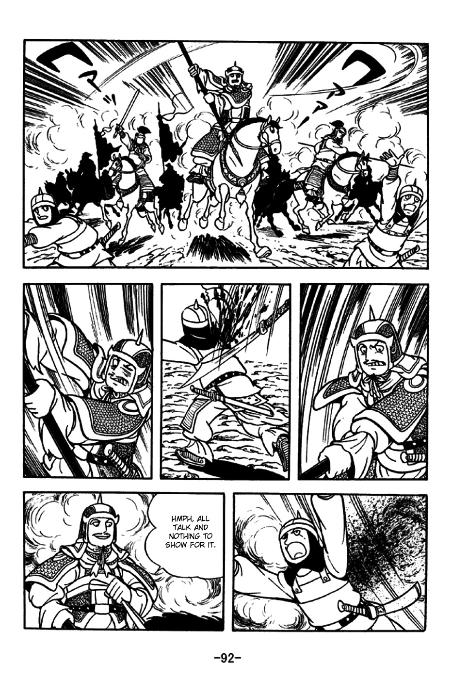 Sangokushi Chapter 188 page 22 - Chapter 188: Derision