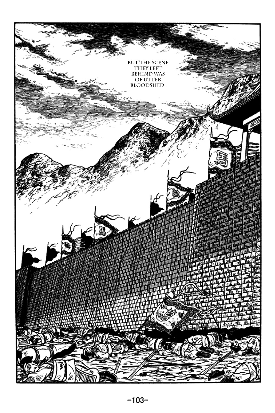 Sangokushi Chapter 188 page 33 - Chapter 188: Derision