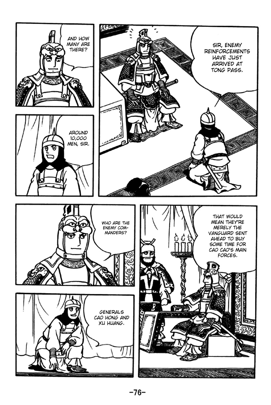 Sangokushi Chapter 188 page 6 - Chapter 188: Derision