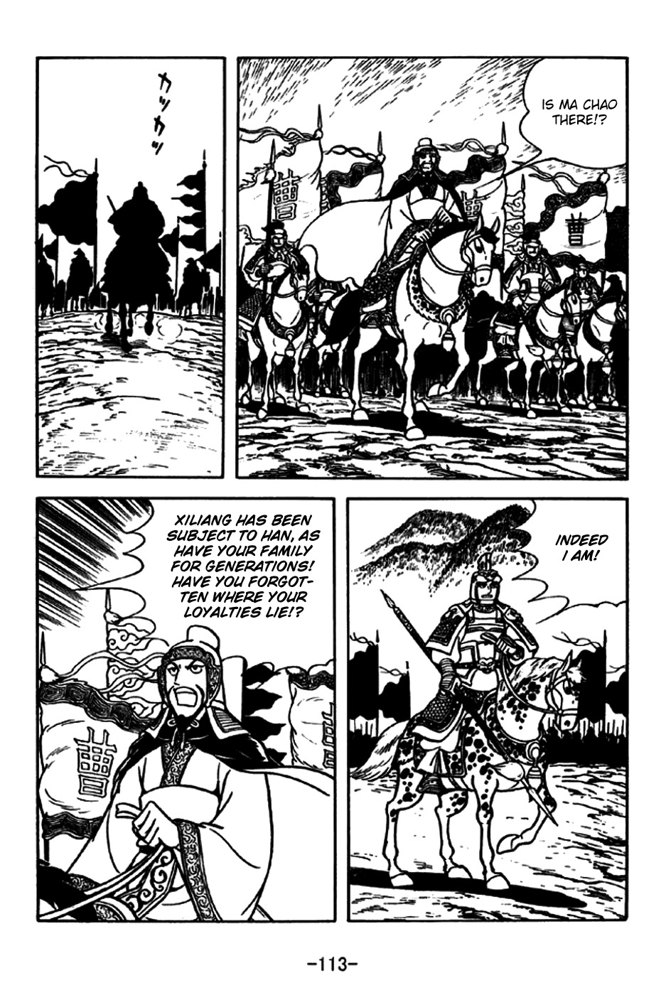 Sangokushi Chapter 189 page 10 - Chapter 189: Frontal Clash