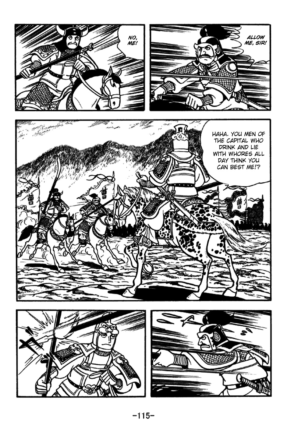 Sangokushi Chapter 189 page 12 - Chapter 189: Frontal Clash