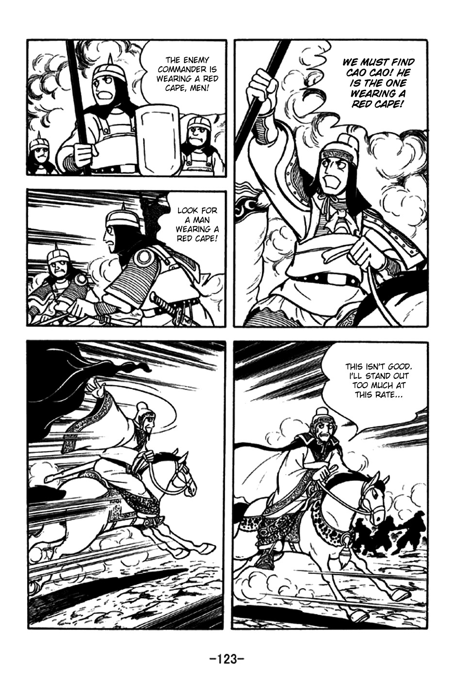 Sangokushi Chapter 189 page 19 - Chapter 189: Frontal Clash