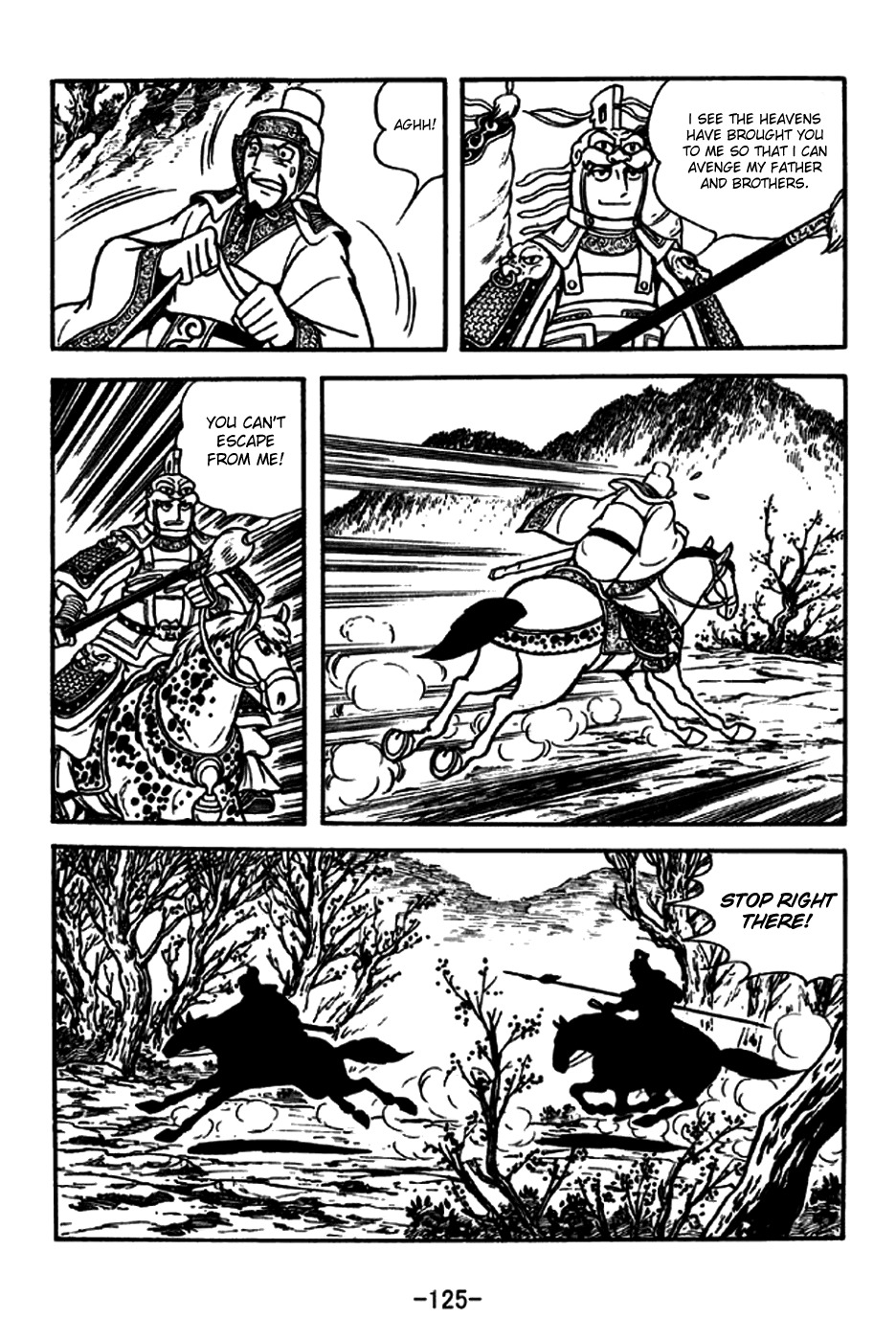 Sangokushi Chapter 189 page 21 - Chapter 189: Frontal Clash