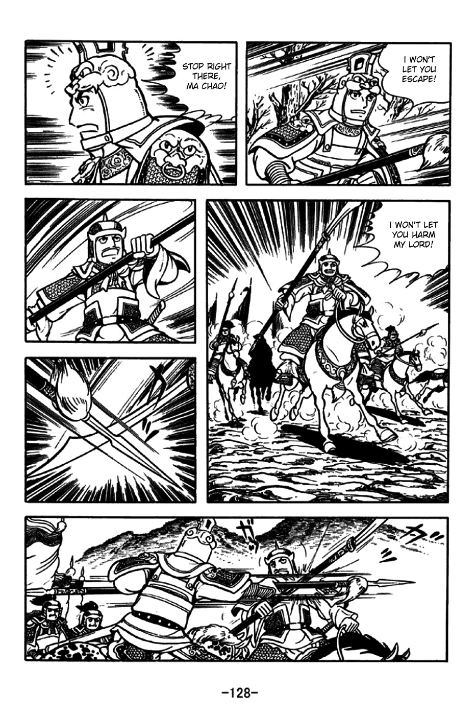 Sangokushi Chapter 189 page 24 - Chapter 189: Frontal Clash