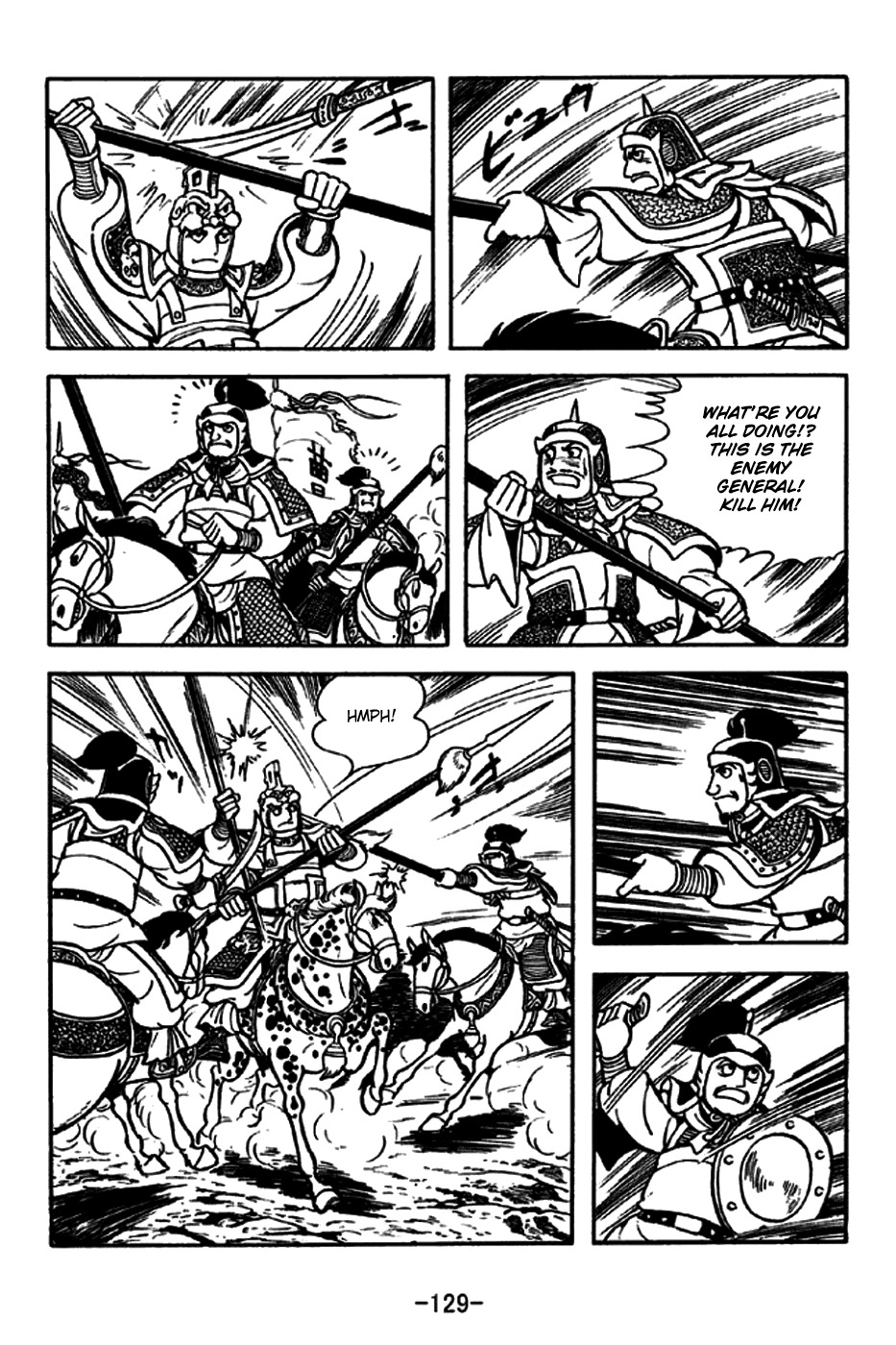 Sangokushi Chapter 189 page 25 - Chapter 189: Frontal Clash