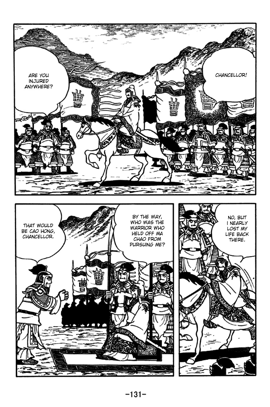 Sangokushi Chapter 189 page 27 - Chapter 189: Frontal Clash