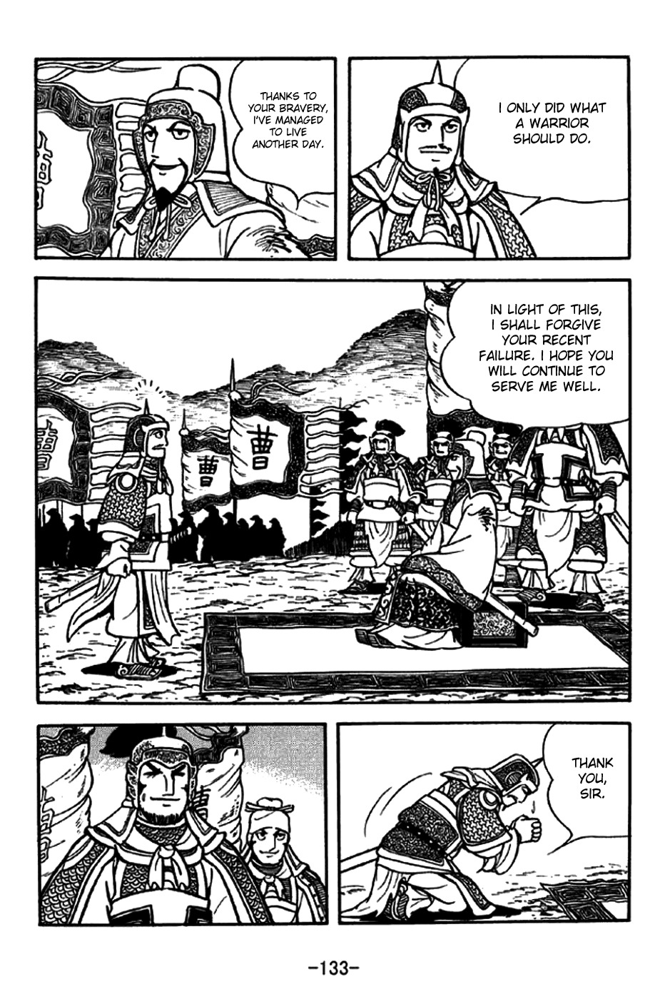 Sangokushi Chapter 189 page 29 - Chapter 189: Frontal Clash