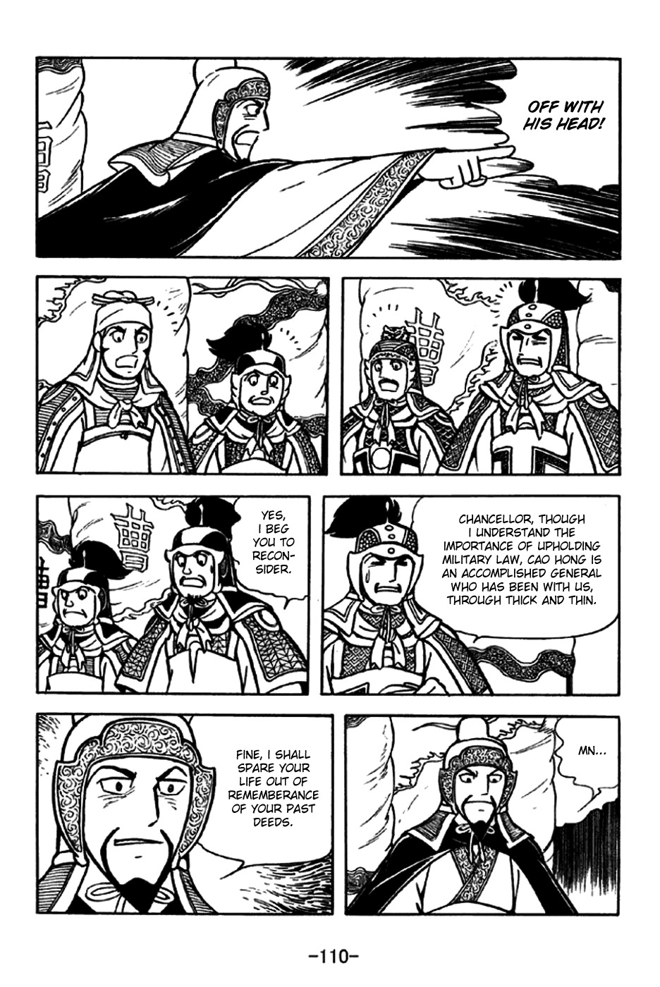 Sangokushi Chapter 189 page 7 - Chapter 189: Frontal Clash