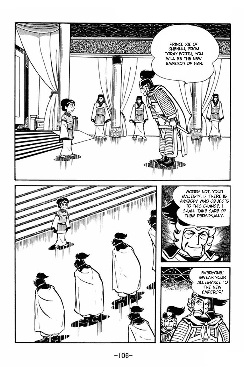 Sangokushi Chapter 19 page 10 - Chapter 19