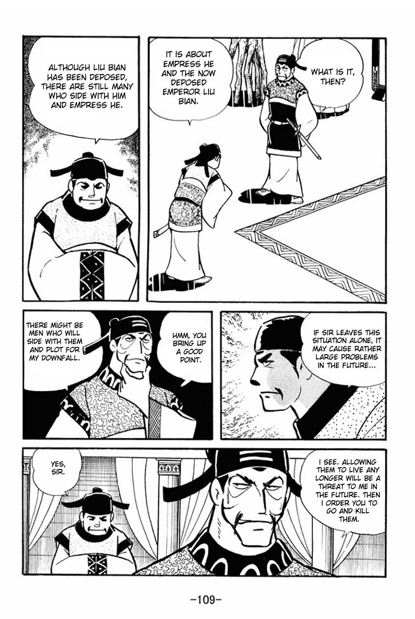 Sangokushi Chapter 19 page 13 - Chapter 19