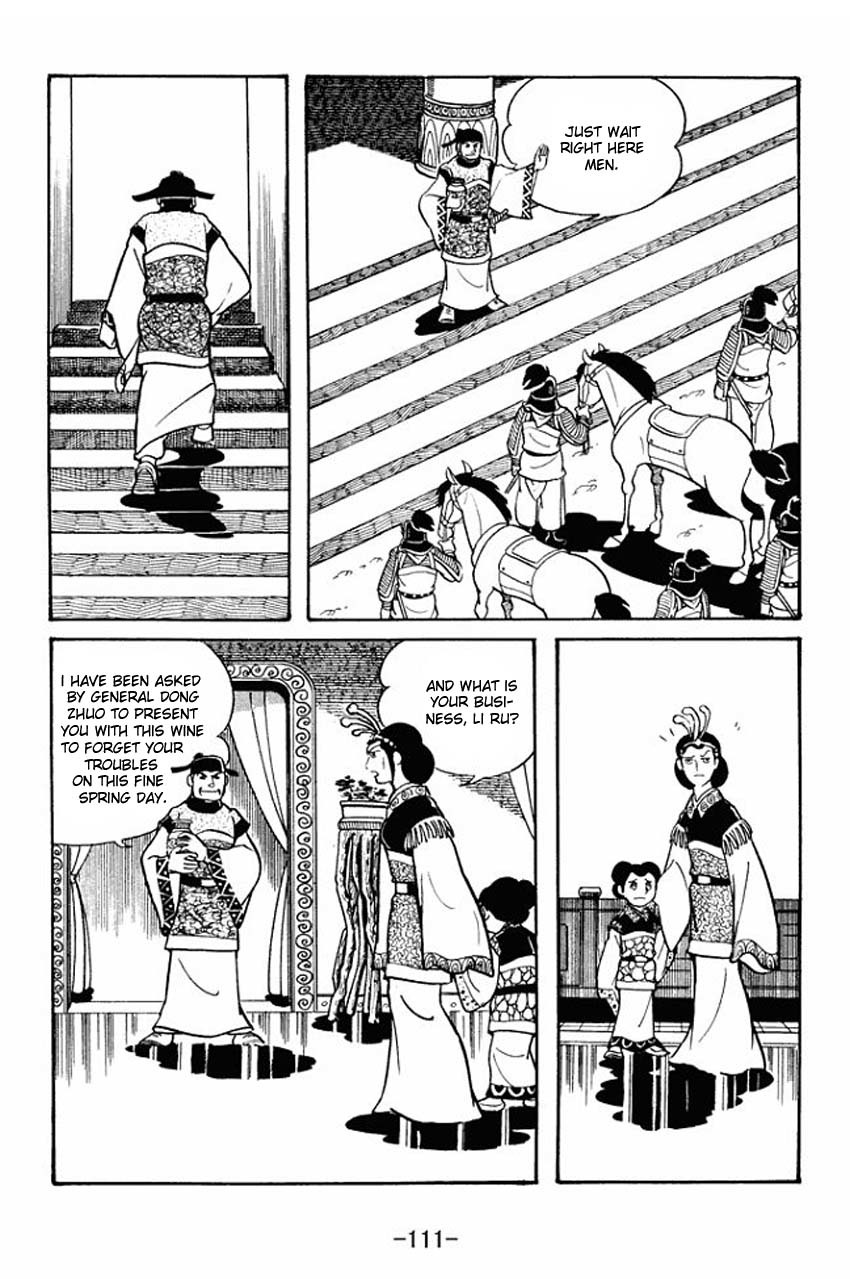 Sangokushi Chapter 19 page 15 - Chapter 19
