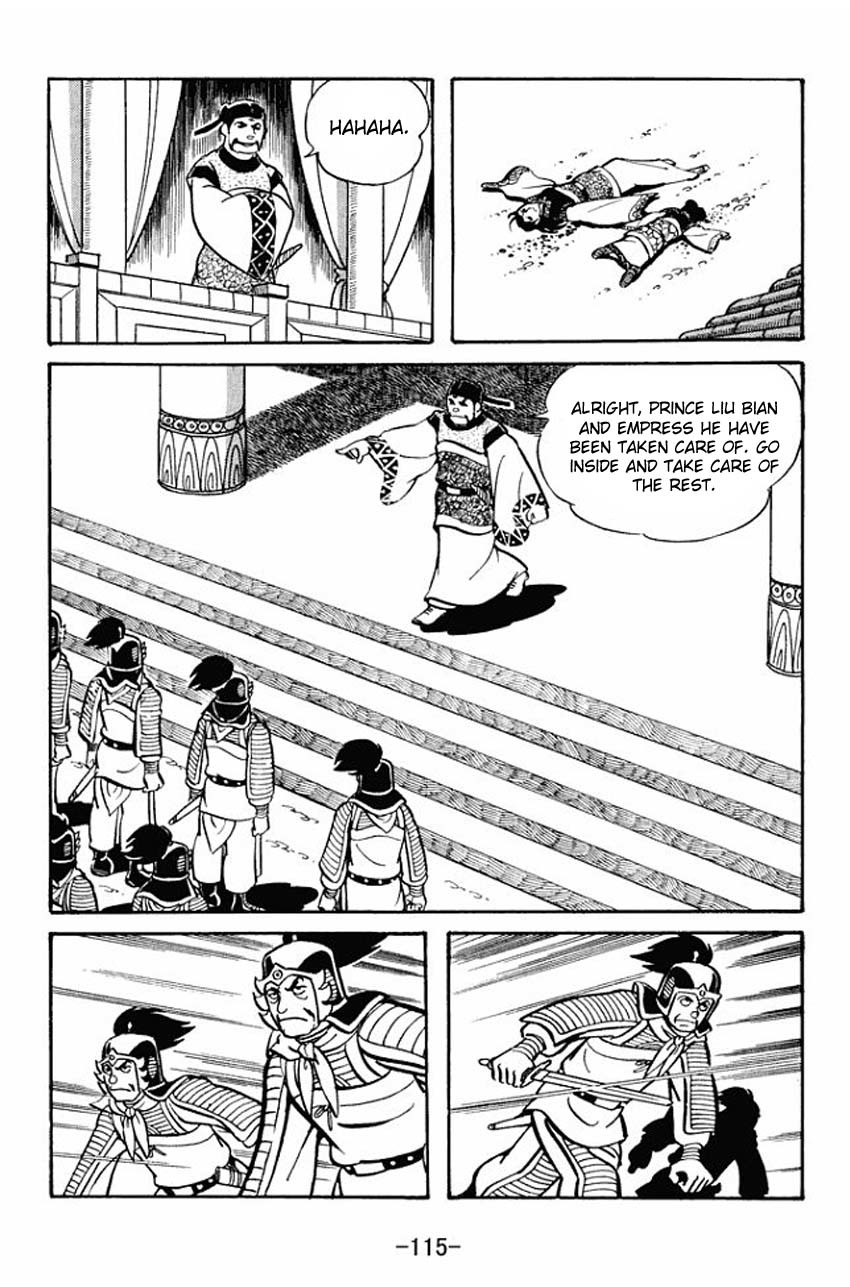 Sangokushi Chapter 19 page 19 - Chapter 19