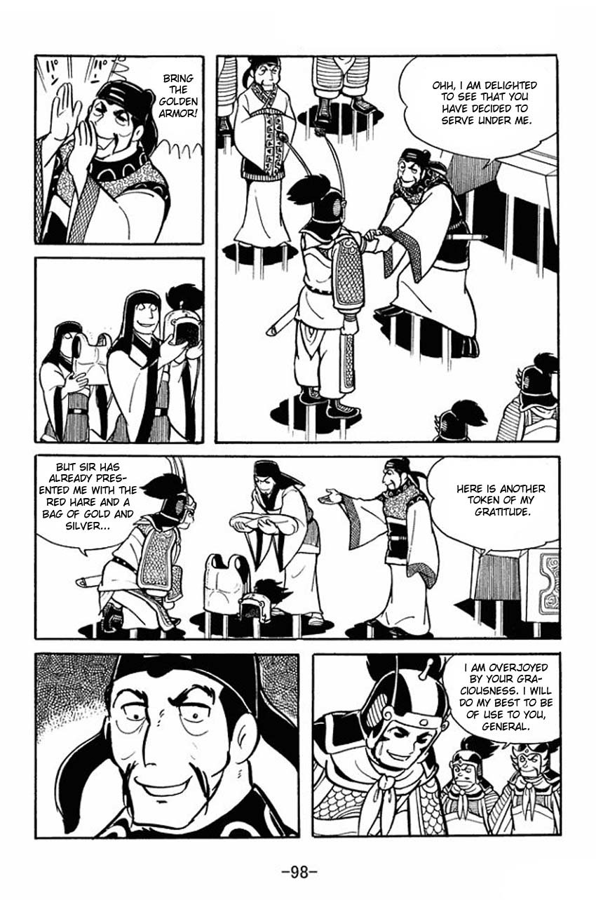 Sangokushi Chapter 19 page 2 - Chapter 19