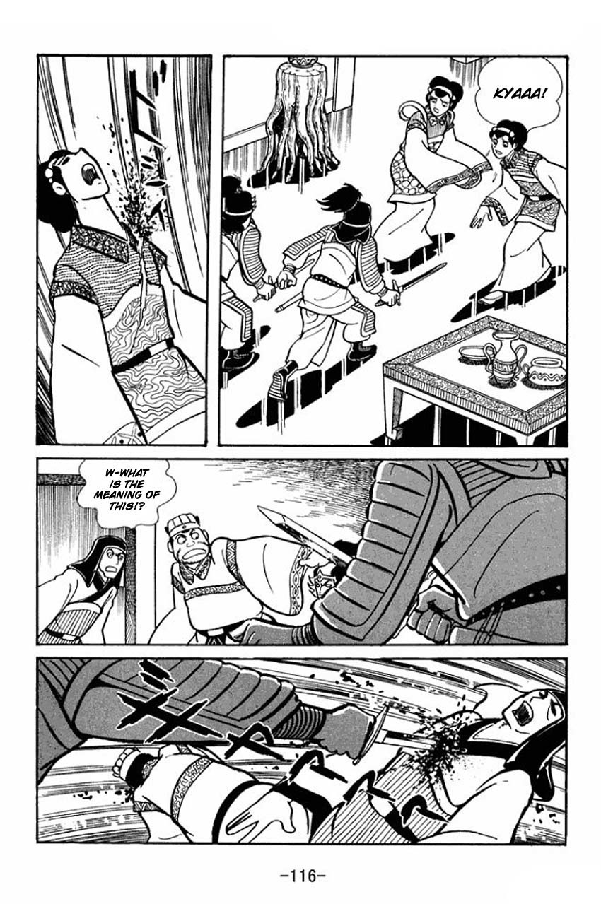 Sangokushi Chapter 19 page 20 - Chapter 19