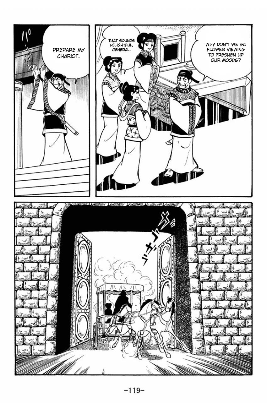 Sangokushi Chapter 19 page 23 - Chapter 19