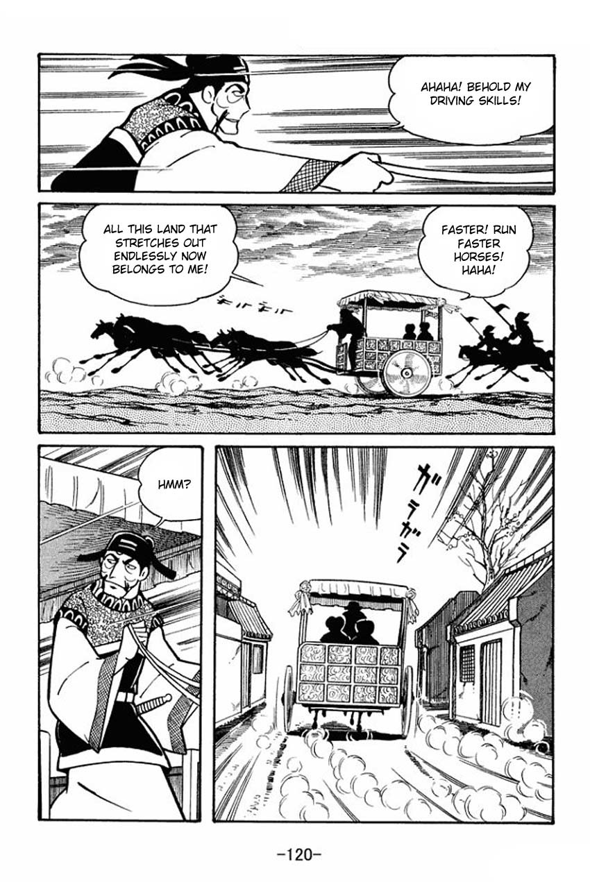Sangokushi Chapter 19 page 24 - Chapter 19
