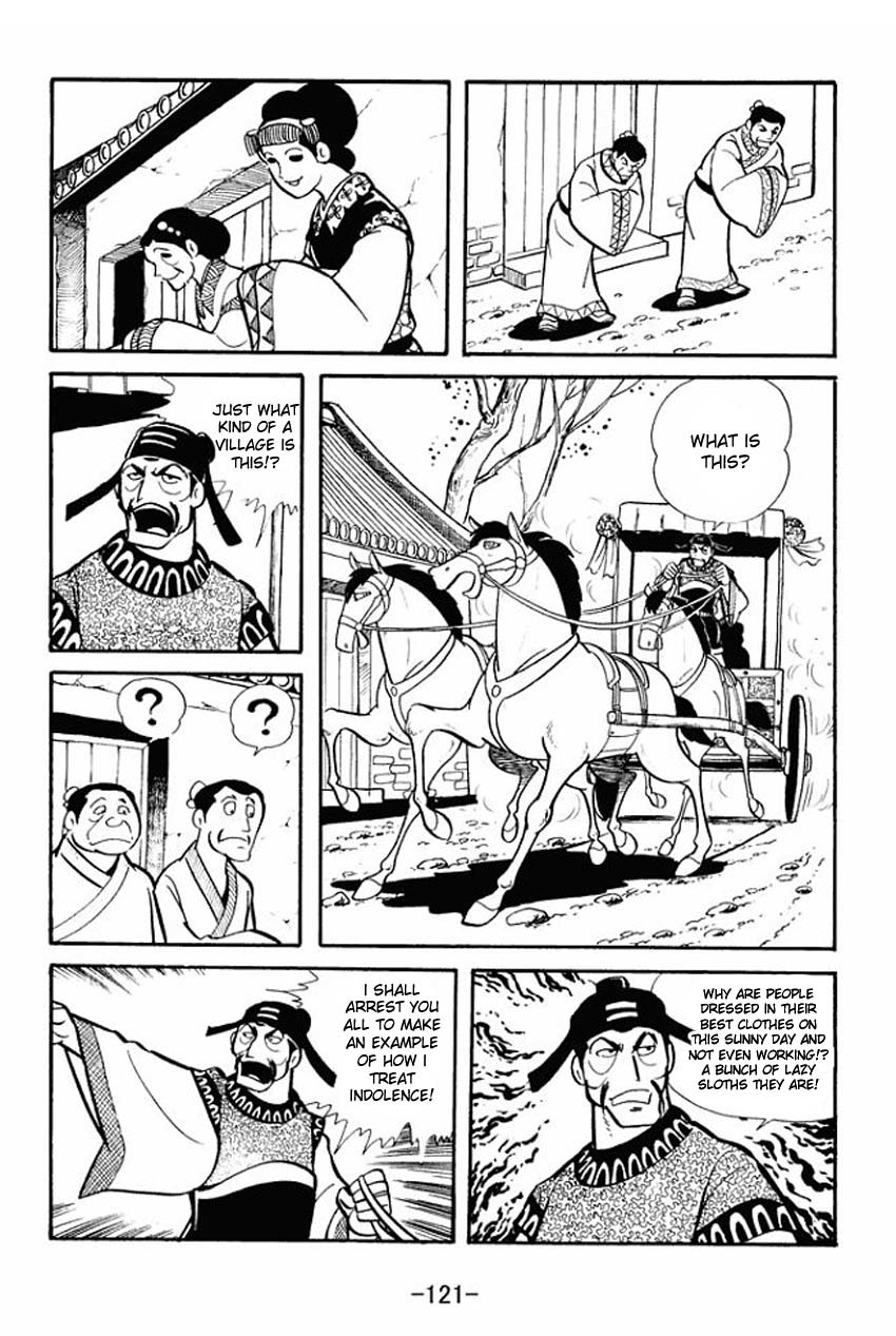 Sangokushi Chapter 19 page 25 - Chapter 19