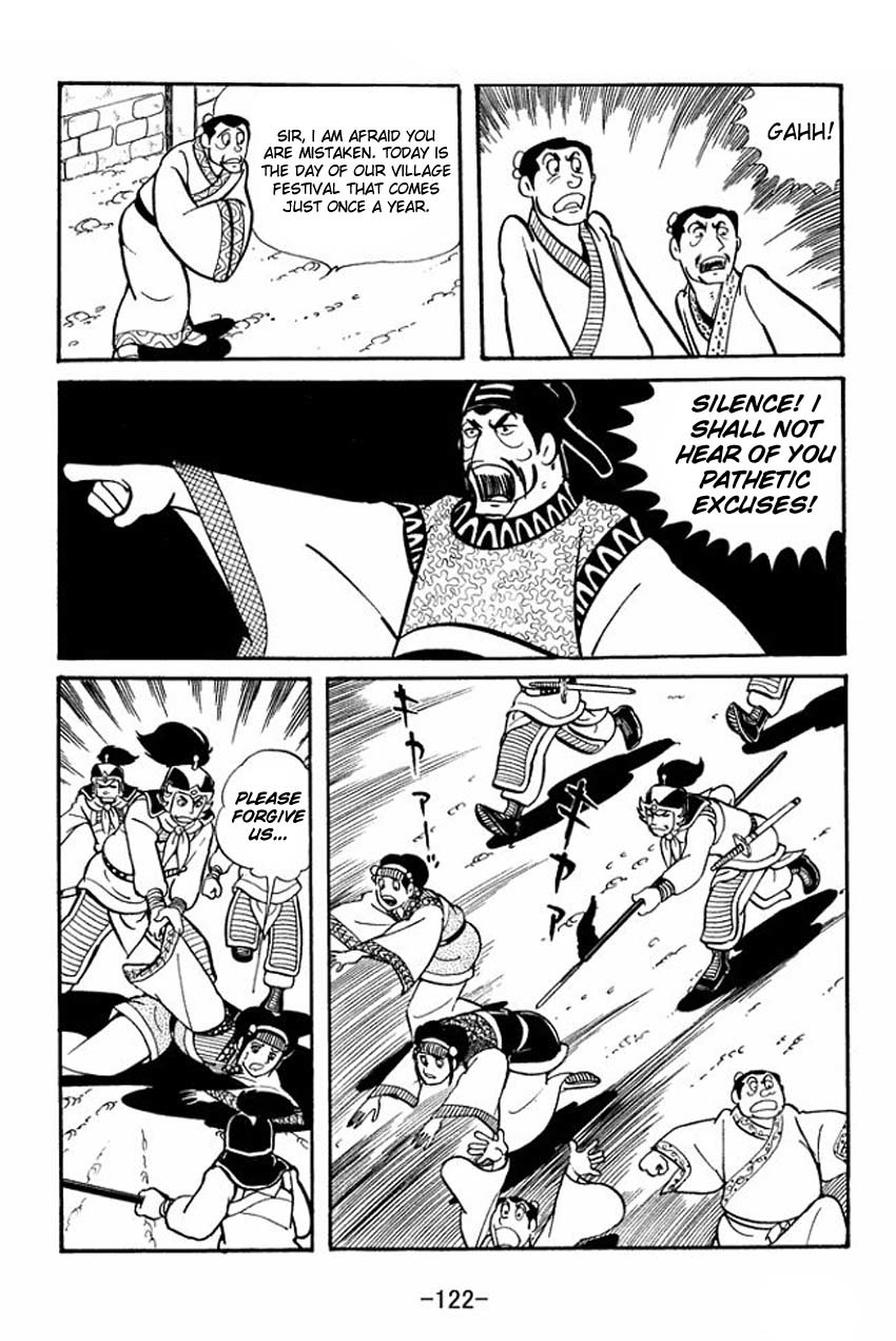 Sangokushi Chapter 19 page 26 - Chapter 19
