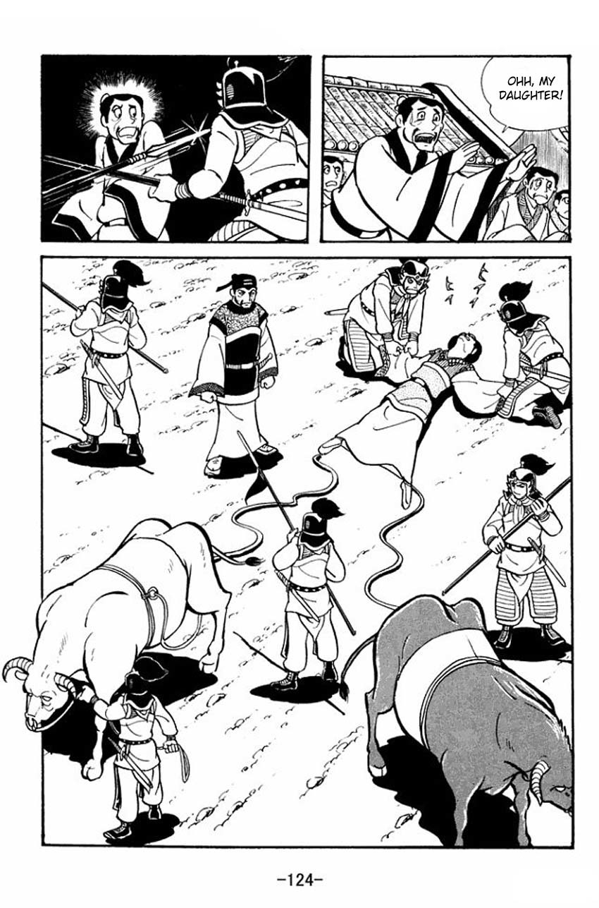 Sangokushi Chapter 19 page 28 - Chapter 19
