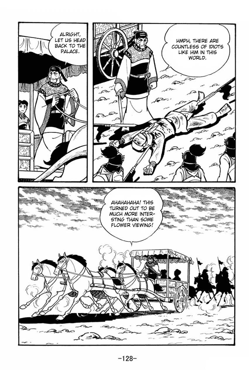 Sangokushi Chapter 19 page 32 - Chapter 19