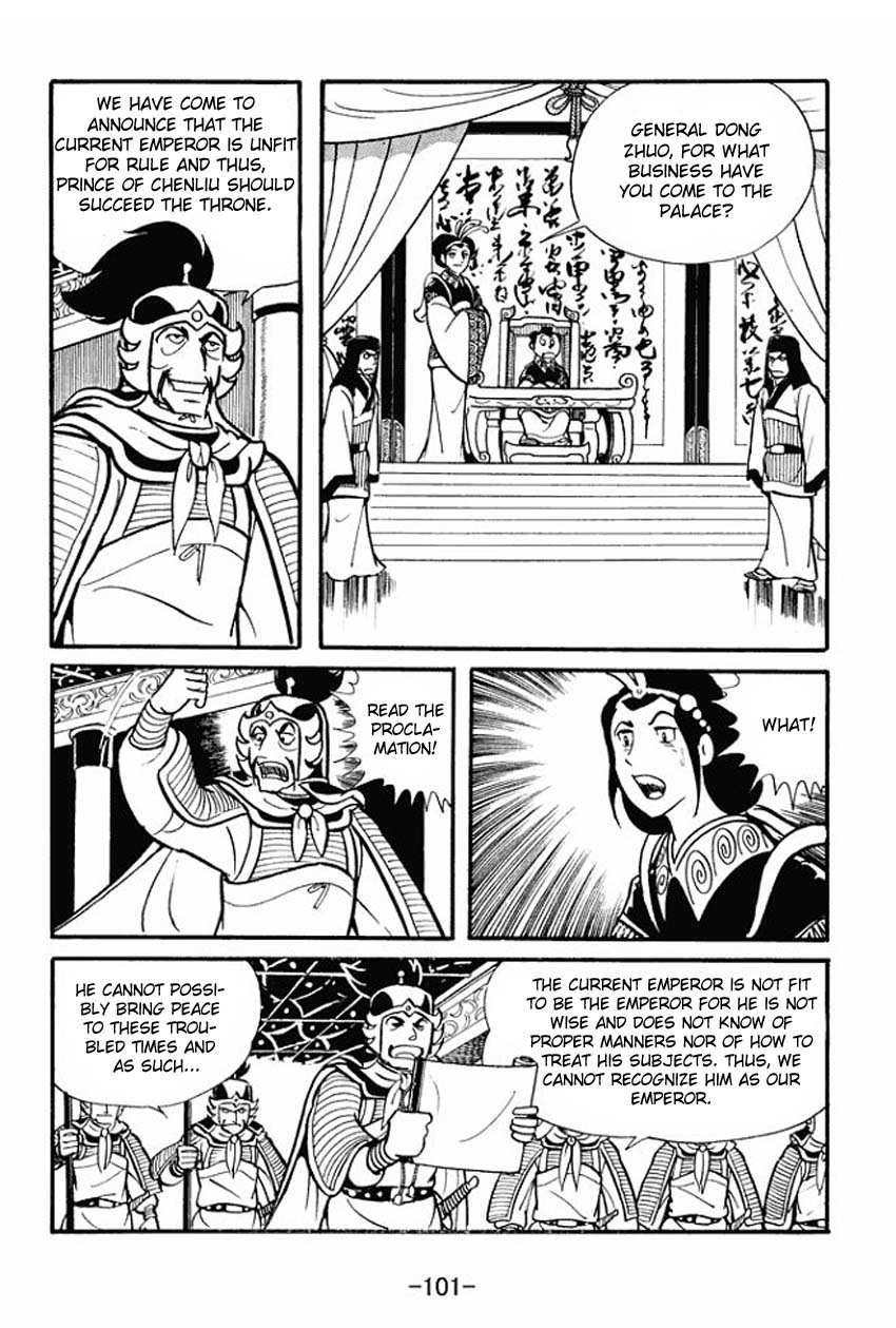 Sangokushi Chapter 19 page 5 - Chapter 19