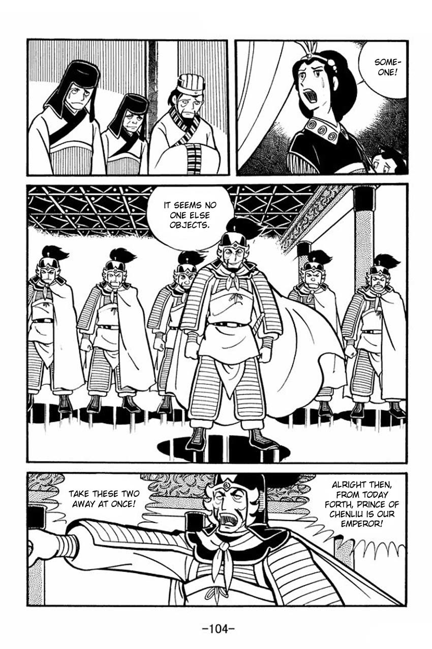 Sangokushi Chapter 19 page 8 - Chapter 19