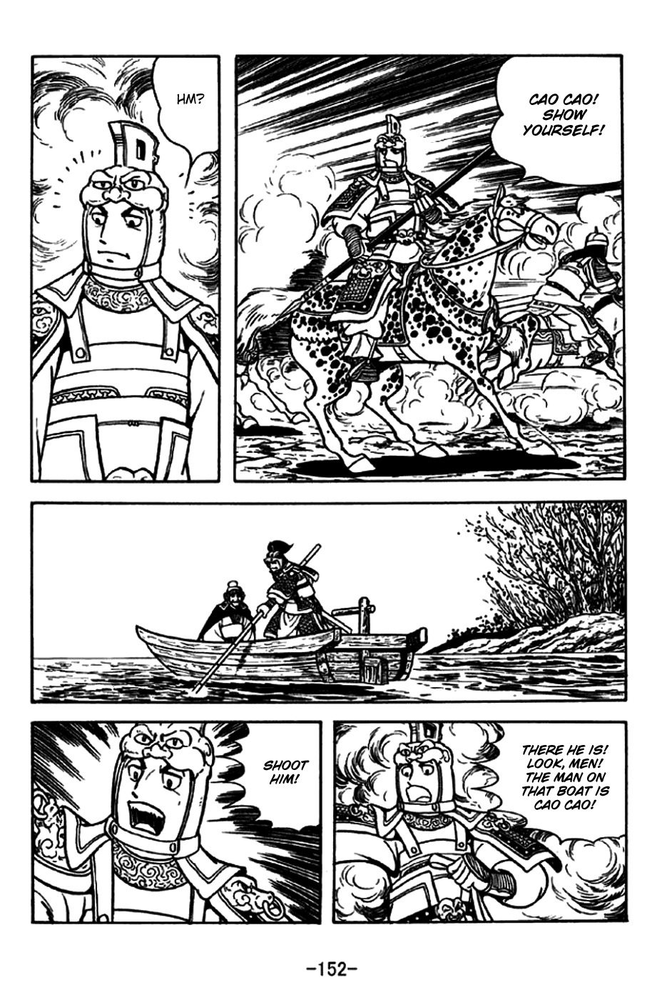 Sangokushi Chapter 190 page 18 - Chapter 190: River Crossing Plan