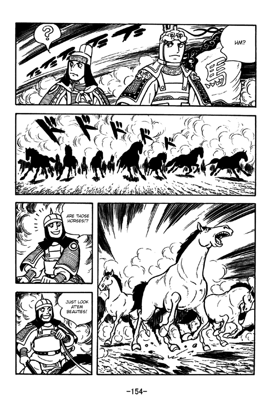 Sangokushi Chapter 190 page 20 - Chapter 190: River Crossing Plan