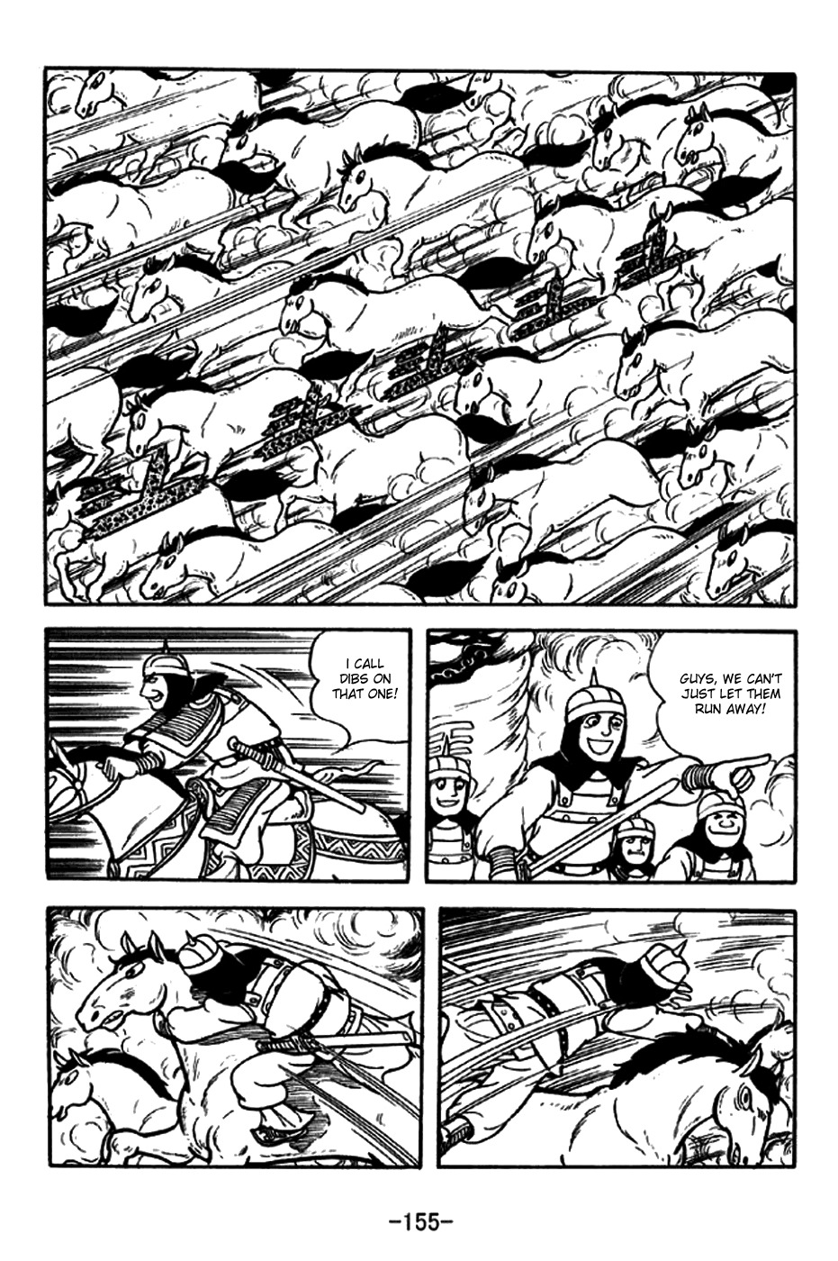 Sangokushi Chapter 190 page 21 - Chapter 190: River Crossing Plan