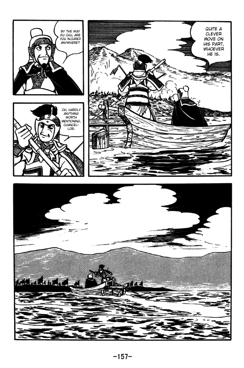 Sangokushi Chapter 190 page 23 - Chapter 190: River Crossing Plan