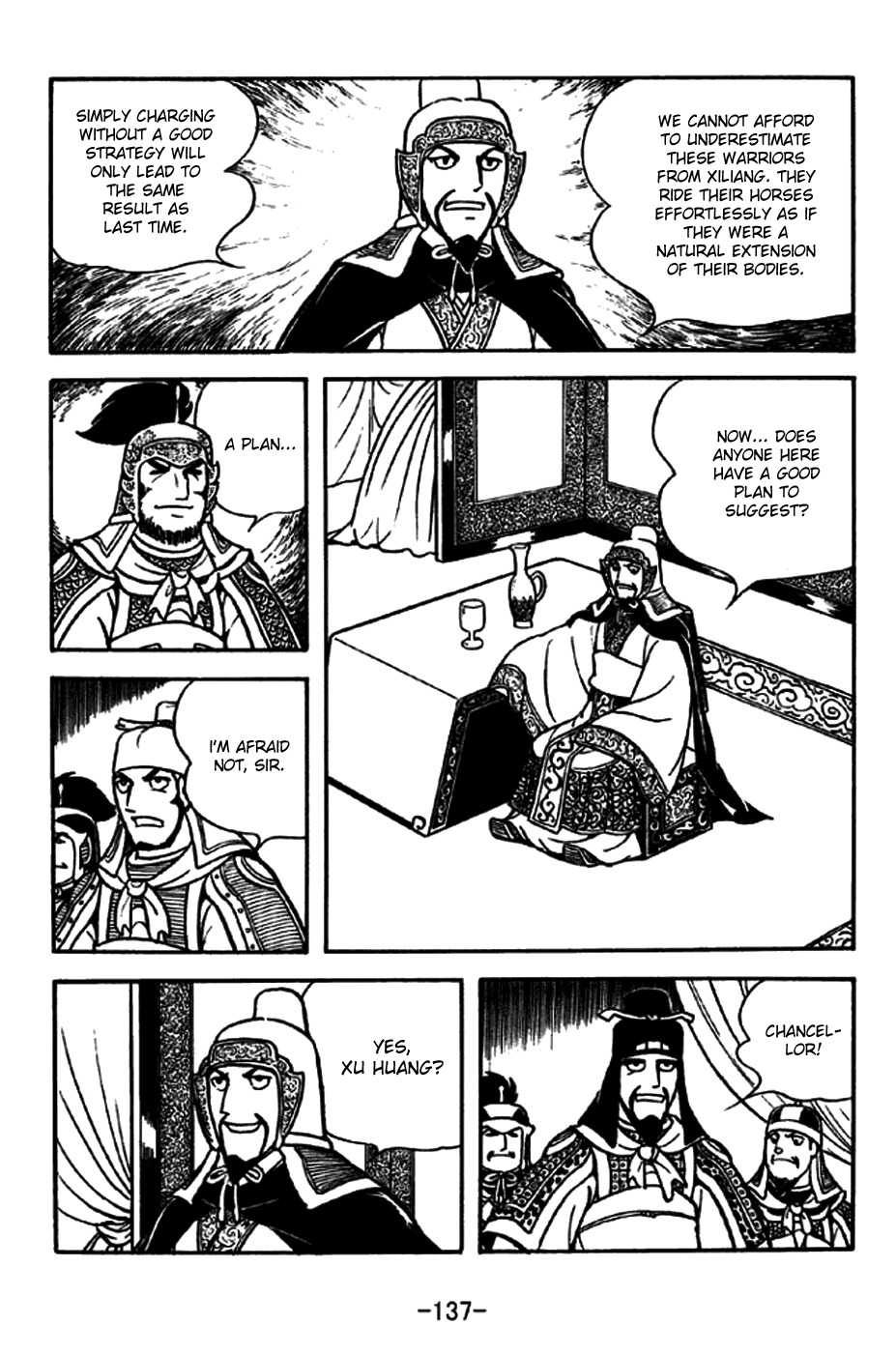 Sangokushi Chapter 190 page 3 - Chapter 190: River Crossing Plan