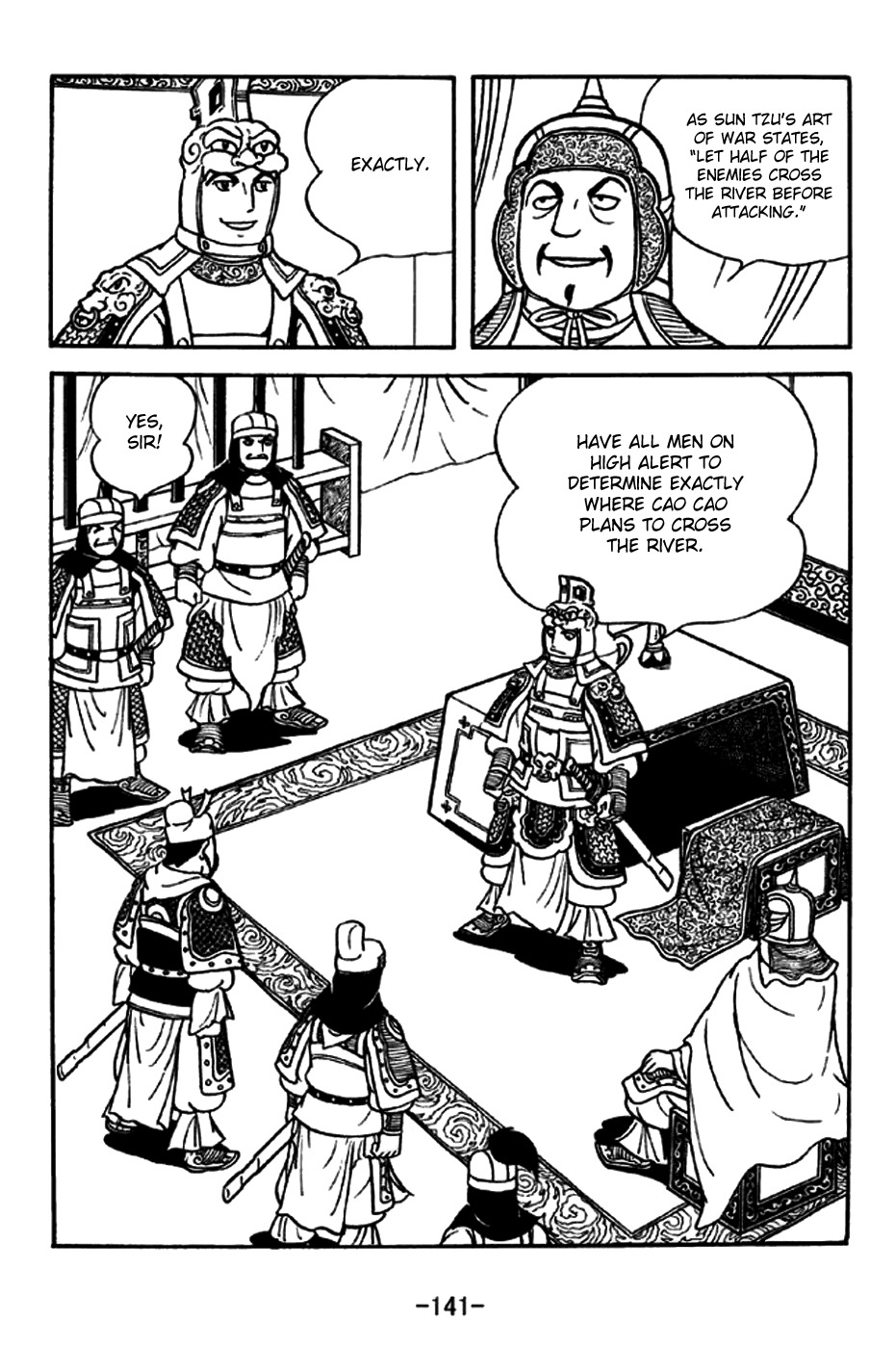Sangokushi Chapter 190 page 7 - Chapter 190: River Crossing Plan