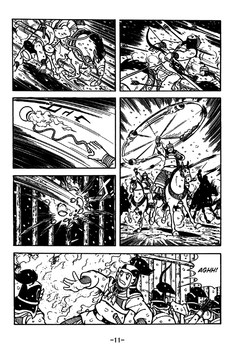 Sangokushi Chapter 193 page 19 - Chapter 193: A Fortress Overnight