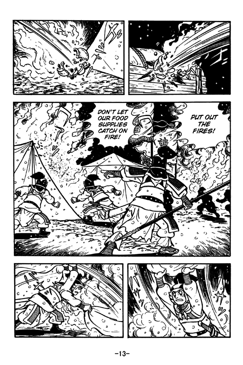 Sangokushi Chapter 193 page 21 - Chapter 193: A Fortress Overnight
