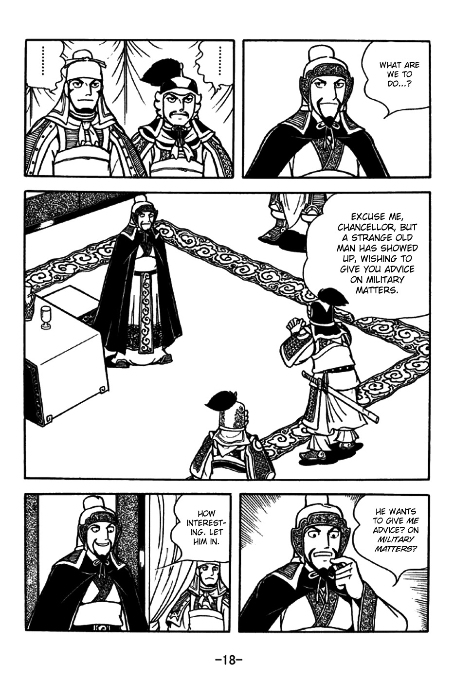 Sangokushi Chapter 193 page 26 - Chapter 193: A Fortress Overnight
