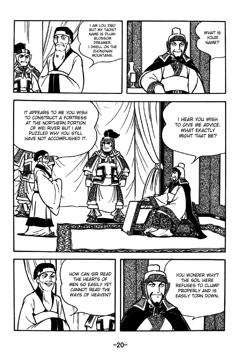 Sangokushi Chapter 193 page 28 - Chapter 193: A Fortress Overnight