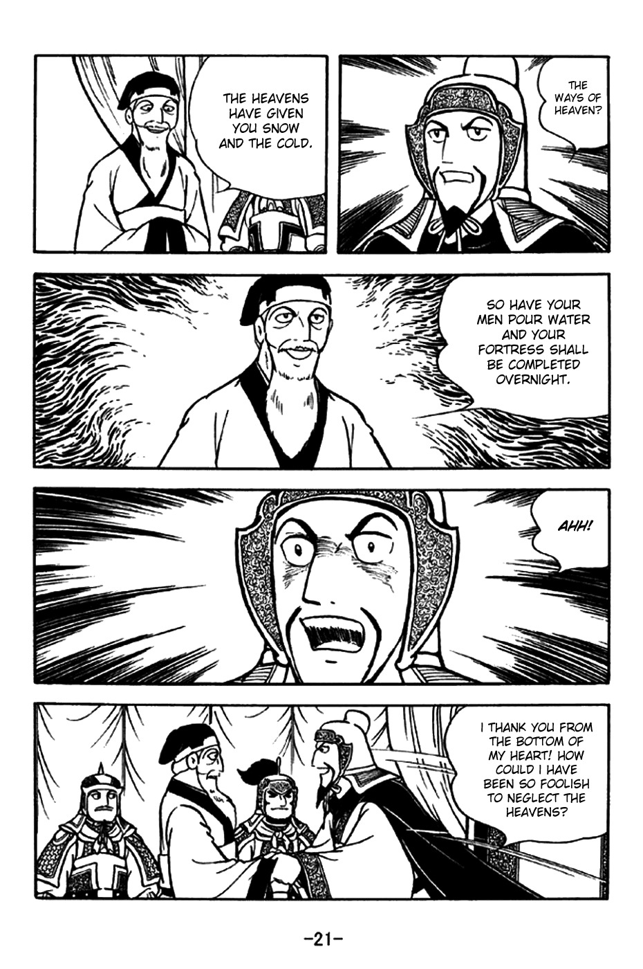 Sangokushi Chapter 193 page 29 - Chapter 193: A Fortress Overnight