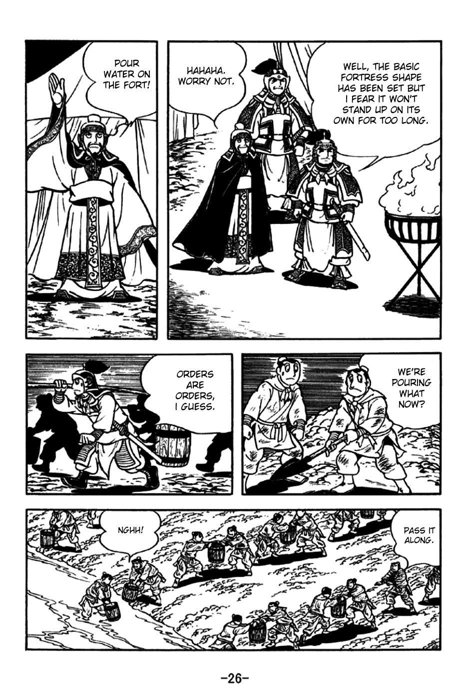 Sangokushi Chapter 193 page 34 - Chapter 193: A Fortress Overnight