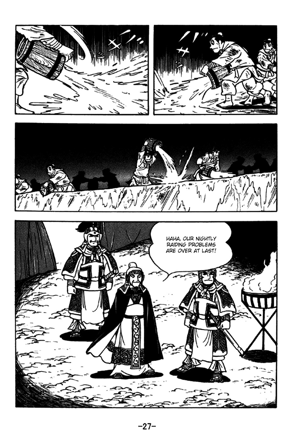 Sangokushi Chapter 193 page 35 - Chapter 193: A Fortress Overnight