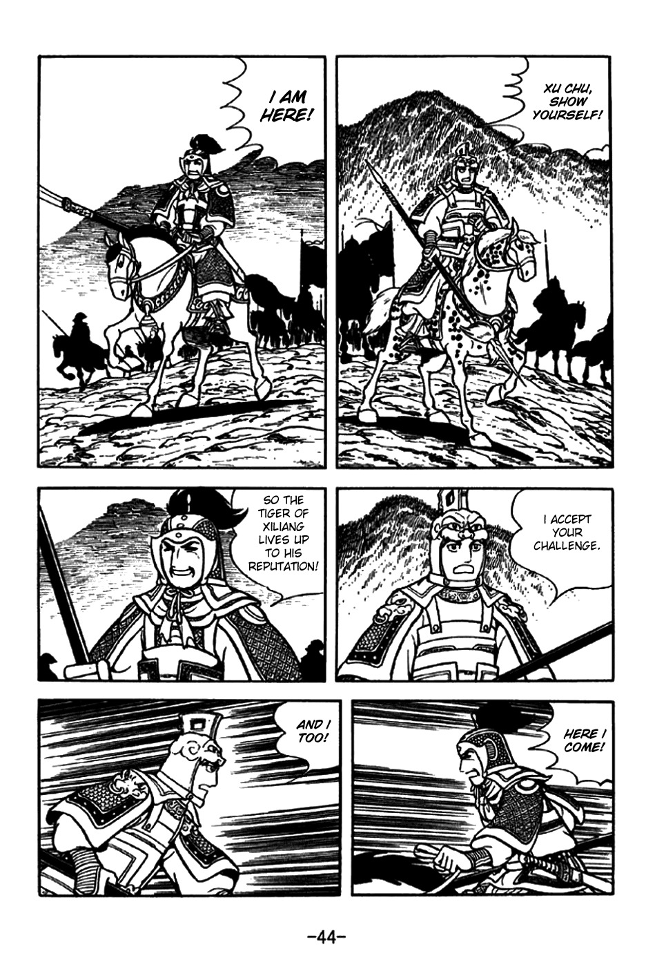 Sangokushi Chapter 194 page 12 - Chapter 194: Challenge to a Duel