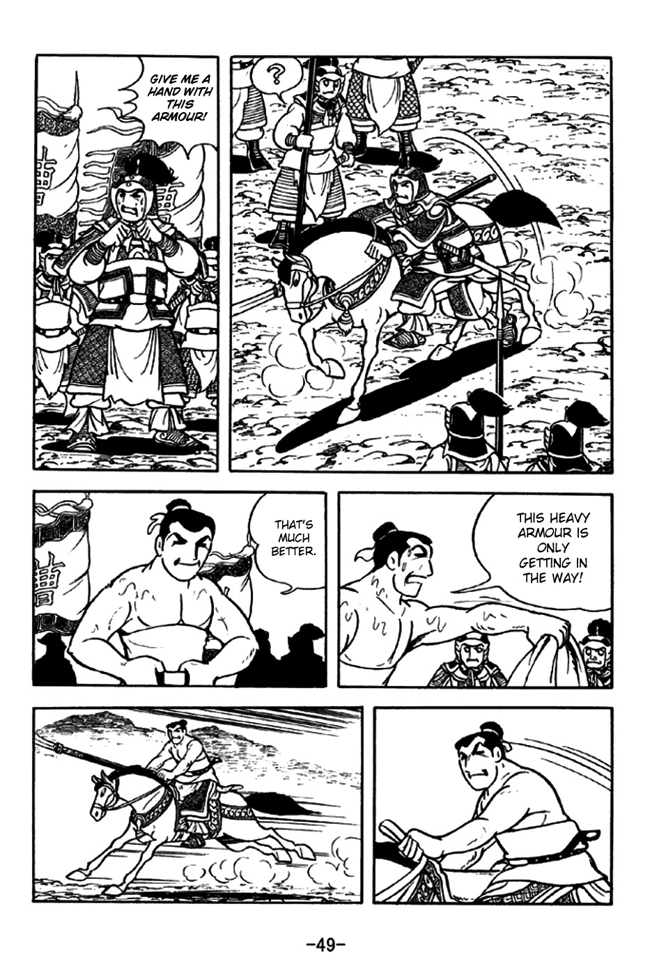 Sangokushi Chapter 194 page 17 - Chapter 194: Challenge to a Duel